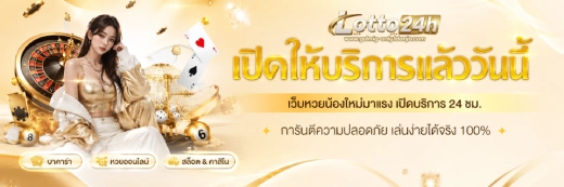 vip ฮานอย